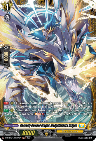 Heavenly Defense Dragon, Wedgeffluence Dragon (FR) - DZ-BT04/FR27EN