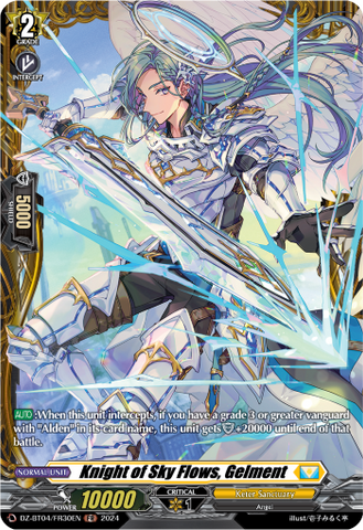 Knight of Sky Flows, Gelment (FR) - DZ-BT04/FR30EN