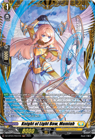 Knight of Light Bow, Mumiah (FR) - DZ-BT04/FR31EN