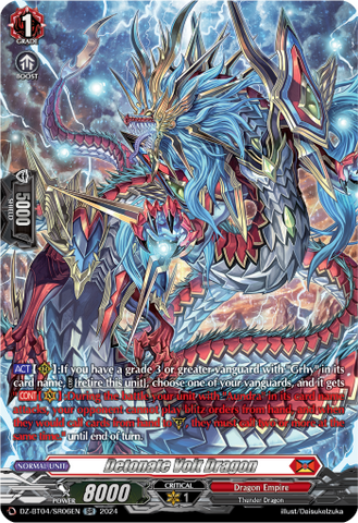 Detonate Volt Dragon (SR) - DZ-BT04/SR06EN