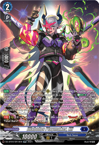 Diabolos Playmaker, Eli (SR) - DZ-BT04/SR10EN