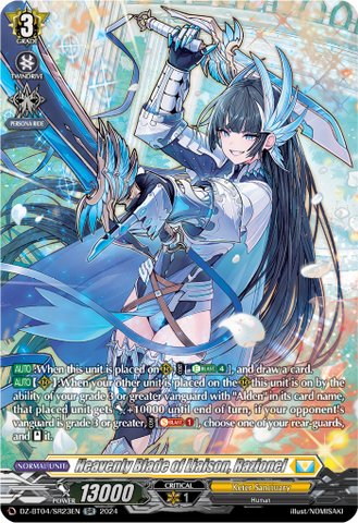 Heavenly Blade of Liaison, Razionel (SR) - DZ-BT04/SR23EN