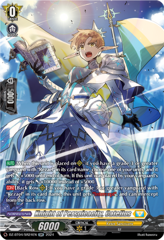 Knight of Perspicacity, Catellus (SR) - DZ-BT04/SR24EN