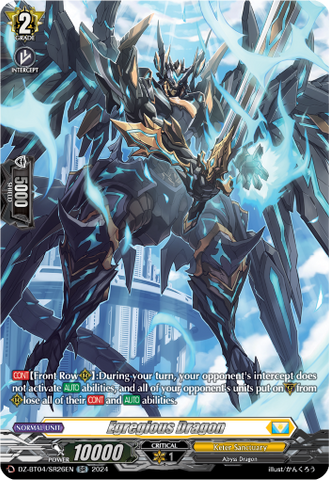 Egregious Dragon (SR) - DZ-BT04/SR26EN