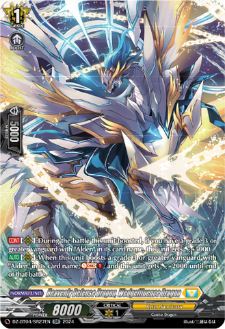 Heavenly Defense Dragon, Wedgeffluence Dragon (SR) - DZ-BT04/SR27EN