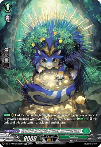 Sylvan Horned Beast, Mayaarasy (SR) - DZ-BT04/SR33EN