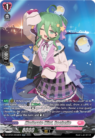 Moderate Mint, Rochelle (SR) - DZ-BT04/SR38EN