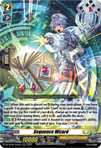 Sequence Wizard - DZ-BT05/012EN