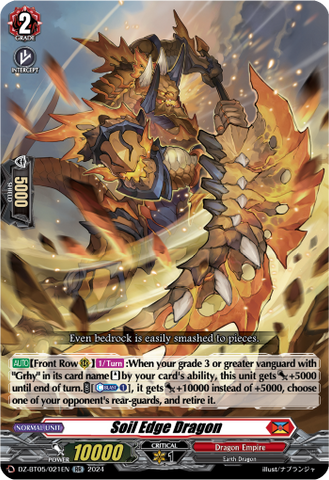 Soil Edge Dragon - DZ-BT05/021EN