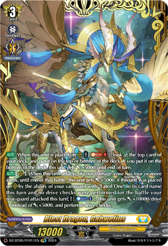 Blest Dragon, Gabwelius (FFR) - DZ-BT05/FFR11EN