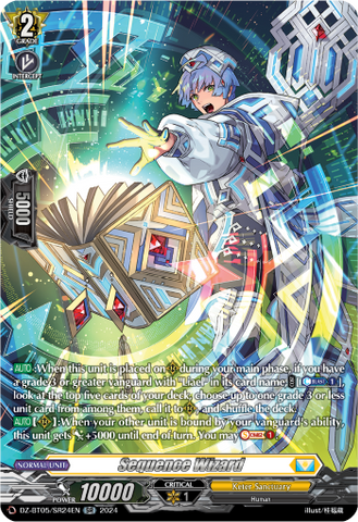 Sequence Wizard (SR) - DZ-BT05/SR24EN