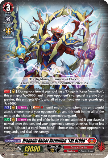 Dragonic Kaiser Vermillion "THE BLOOD" - DZ-BT06/001EN