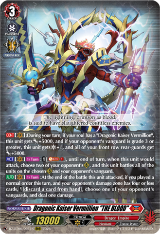 Dragonic Kaiser Vermillion "THE BLOOD" - DZ-BT06/001EN