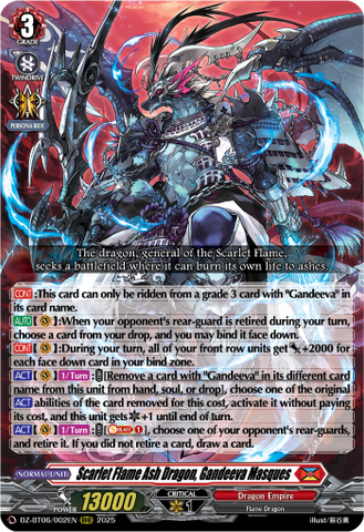 Scarlet Flame Ash Dragon, Gandeeva Masques - DZ-BT06/002EN