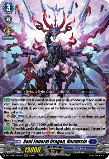 Soul Funeral Dragon, Noctursio - DZ-BT06/006EN