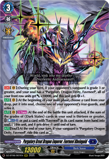 Purgatory Great Dragon Emperor, Favrneel Rheingold - DZ-BT06/007EN