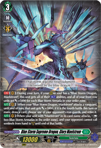 Blue Storm Supreme Dragon, Glory Maelstrom - DZ-BT06/018EN