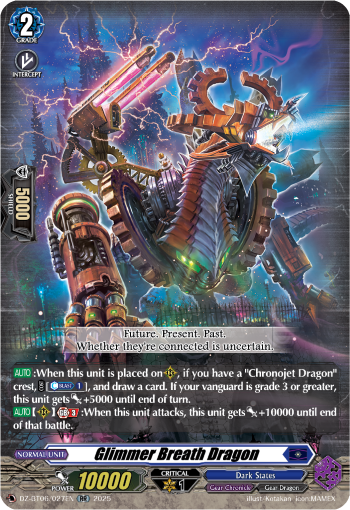 Glimmer Breath Dragon - DZ-BT06/027EN