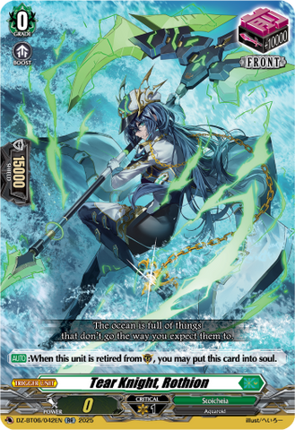 Tear Knight, Rothion - DZ-BT06/042EN