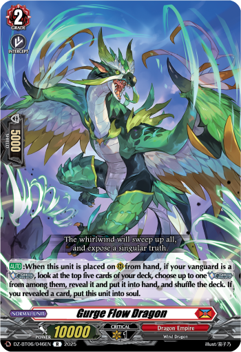 Gurge Flow Dragon - DZ-BT06/046EN