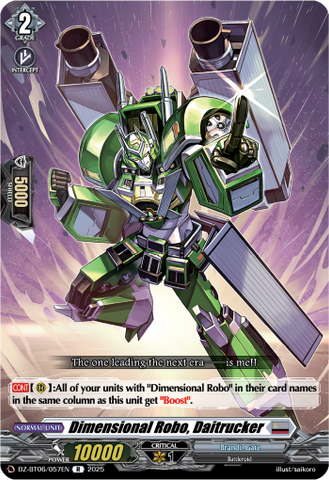 Dimensional Robo, Daitrucker - DZ-BT06/057EN