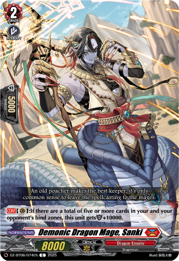 Demonic Dragon Mage, Sanki - DZ-BT06/074EN