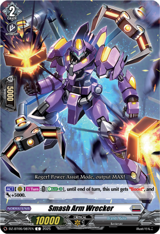 Smash Arm Wrecker - DZ-BT06/087EN