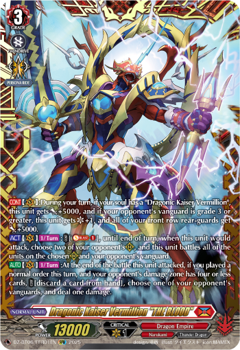 Dragonic Kaiser Vermillion "THE BLOOD" (FFR) - DZ-BT06/FFR01EN