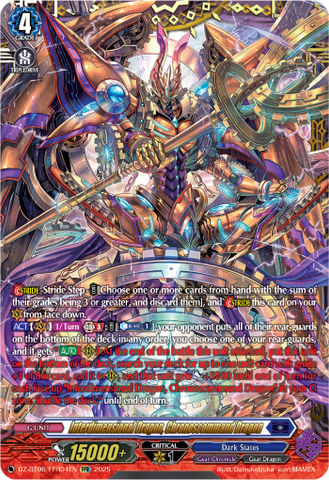 Interdimensional Dragon, Chronoscommand Dragon (FFR) - DZ-BT06/FFR04EN