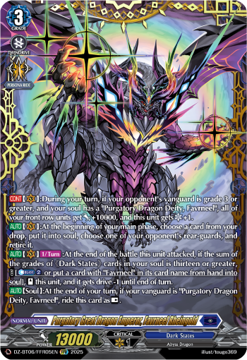 Purgatory Great Dragon Emperor, Favrneel Rheingold (FFR) - DZ-BT06/FFR05EN