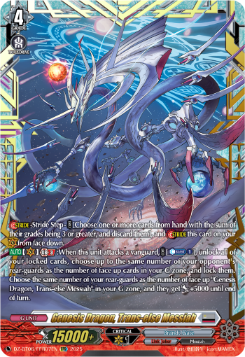 Genesis Dragon, Trans-else Messiah (FFR) - DZ-BT06/FFR07EN