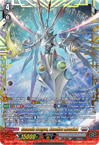 Genesis Dragon, Excelics Messiah (FFR) - DZ-BT06/FFR19EN