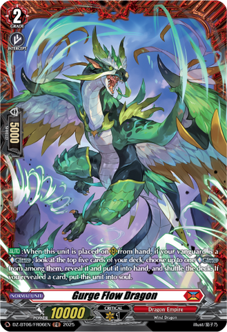 Gurge Flow Dragon (FR) - DZ-BT06/FR06EN