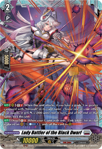 Lady Battler of the Black Dwarf (FR) - DZ-BT06/FR21EN