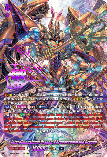 Interdimensional Dragon, Chronoscommand Dragon (SEC) - DZ-BT06/SEC02EN