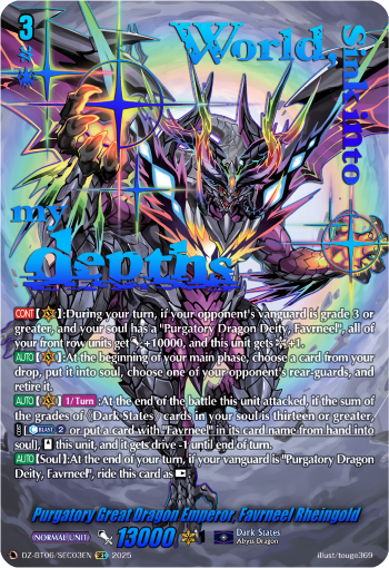 Purgatory Great Dragon Emperor, Favrneel Rheingold (SEC) - DZ-BT06/SEC03EN