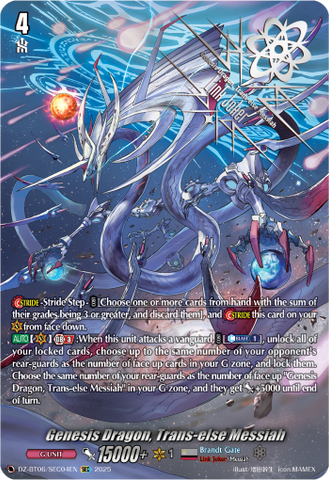 Genesis Dragon, Trans-else Messiah (SEC) - DZ-BT06/SEC04EN