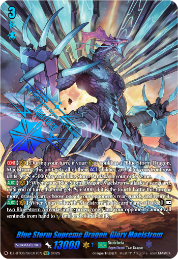 Blue Storm Supreme Dragon, Glory Maelstrom (SEC) - DZ-BT06/SEC07EN