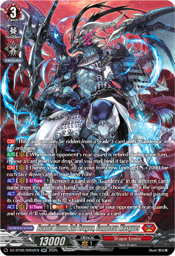 Scarlet Flame Ash Dragon, Gandeeva Masques (SR) - DZ-BT06/SR02EN