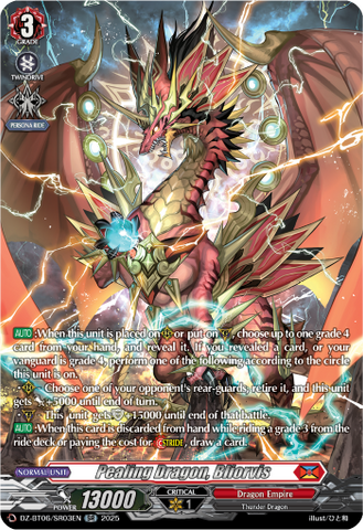 Pealing Dragon, Bliorvis (SR) - DZ-BT06/SR03EN