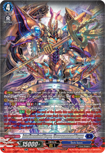 Interdimensional Dragon, Chronoscommand Dragon (SR) - DZ-BT06/SR10EN