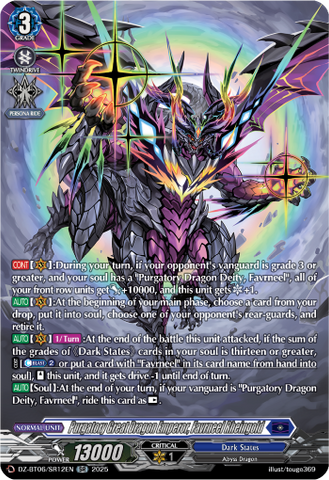 Purgatory Great Dragon Emperor, Favrneel Rheingold (SR) - DZ-BT06/SR12EN