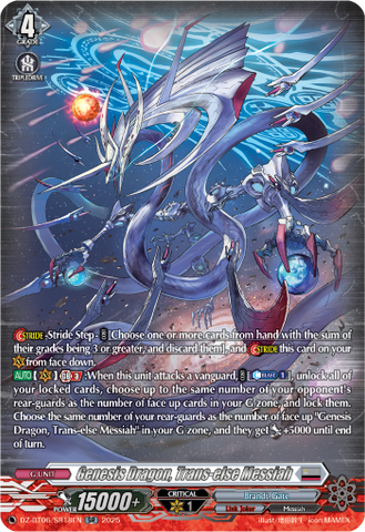 Genesis Dragon, Trans-else Messiah (SR) - DZ-BT06/SR18EN