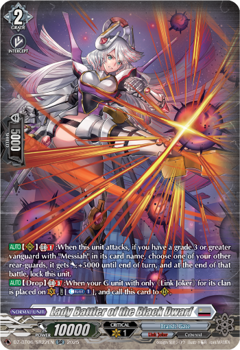 Lady Battler of the Black Dwarf (SR) - DZ-BT06/SR22EN