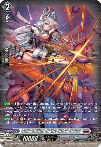 Lady Battler of the Black Dwarf (SR) - DZ-BT06/SR22EN