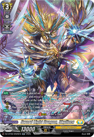 Sword Light Dragon, Skylizen (SR) - DZ-BT06/SR26EN