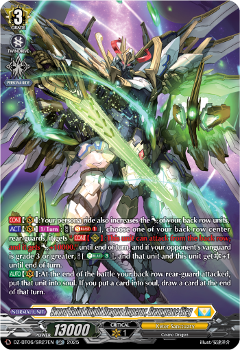 Sword Saint Knight Dragon Emperor, Gramgrace Sieg (SR) - DZ-BT06/SR27EN