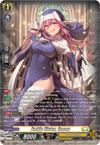 Battle Sister, Cocoa (SR) - DZ-BT06/SR29EN