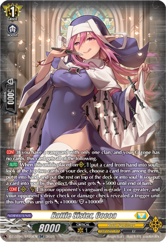 Battle Sister, Cocoa (SR) - DZ-BT06/SR29EN