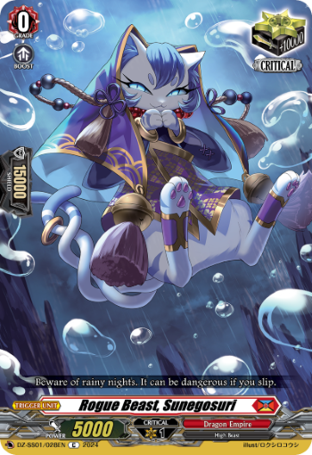 Rogue Beast, Sunegosuri - DZ-SS01/028EN